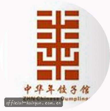 刘婷