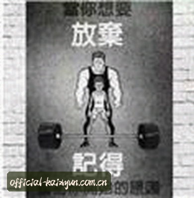 李昊